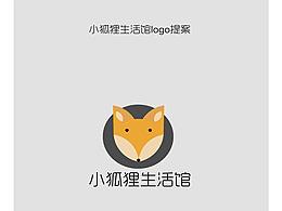 狐貍logo