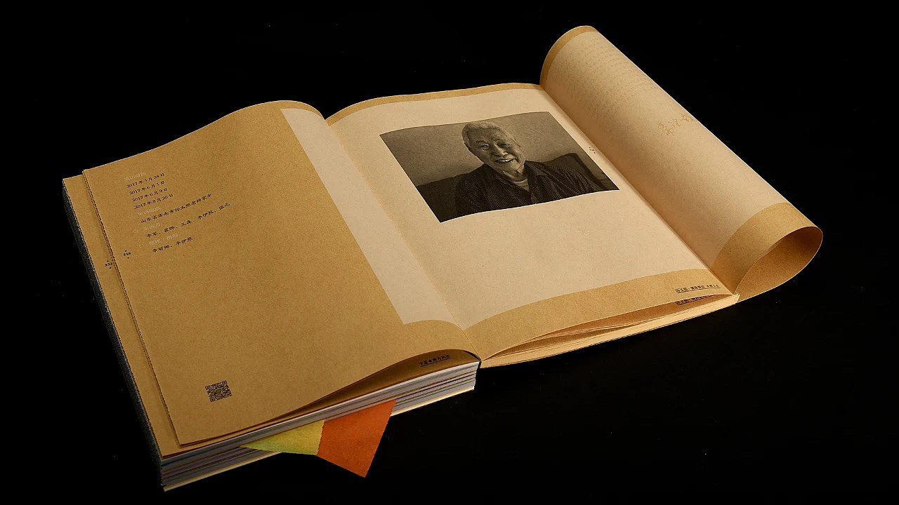 2021德国莱比锡「世界最美的书」张志奇获奖专访|平面|书籍/画册