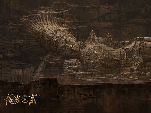 《鬼吹灯之龙岭迷窟》—西夏黑水城通天大佛寺卧佛设定