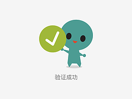 缺省页插画设计