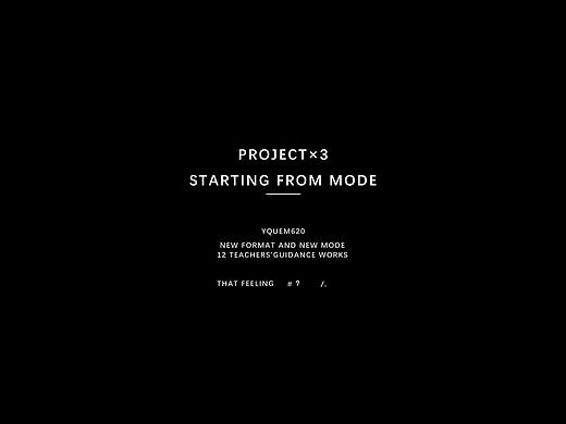 PROJECT SUMMARY