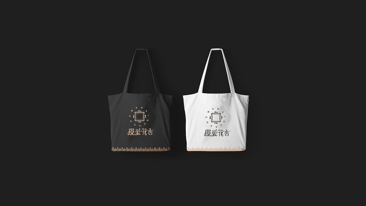 花店品牌设计（图ZMjA5MTMwMjM2） - 品牌 - 站酷设计师库乐主义原创素材 - 站酷ZCOOL