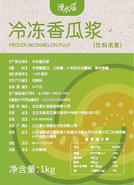 包装设计（图ZMjY5NzcxNzQ0） - 包装 - 站酷设计师歌纫奈流梓原创素材 - 站酷ZCOOL