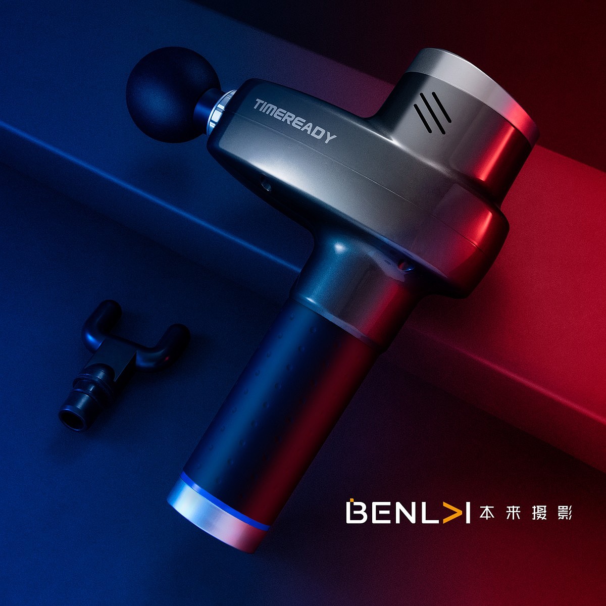 筋膜枪产品拍摄 专业拍摄电商产品 高端产品摄影（图ZMTg3Mjg5NDI4） - 产品摄影 - 站酷设计师本来摄影原创素材 - 站酷ZCOOL