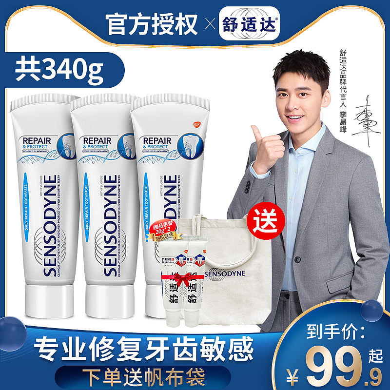 主图（图ZMjI4MzczNjU2） - 电商 - 站酷设计师姓刘的刘原创素材 - 站酷ZCOOL