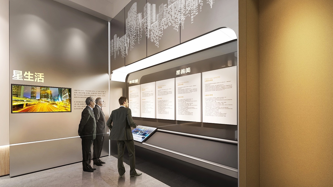 品牌馆（图ZMjMyNTYwNjY4） - 展陈设计 - 站酷设计师胡月月设计原创素材 - 站酷ZCOOL