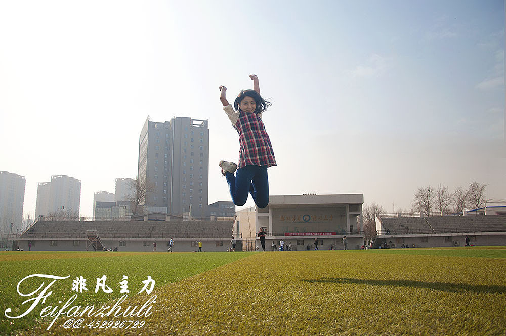 非凡主力—《校园操场》