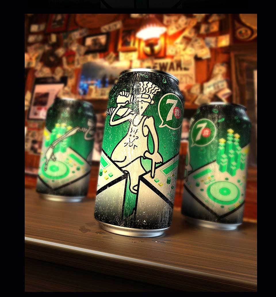 21世纪 7喜包装 21世纪少年！燥起来！