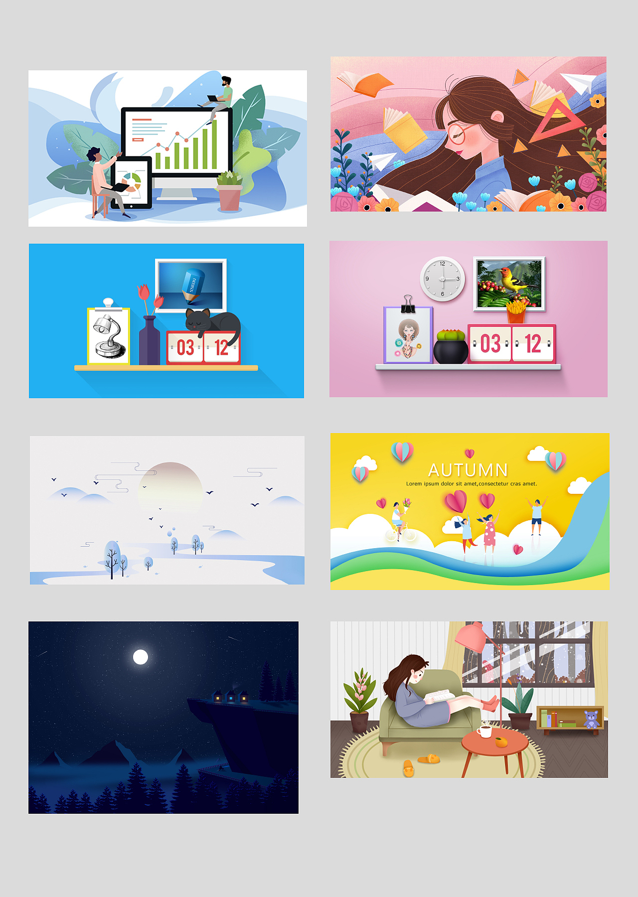 2019 ui插画配图(适用于网站,移动端等)