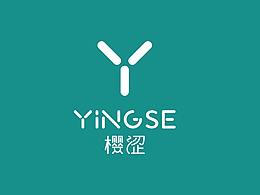 产品