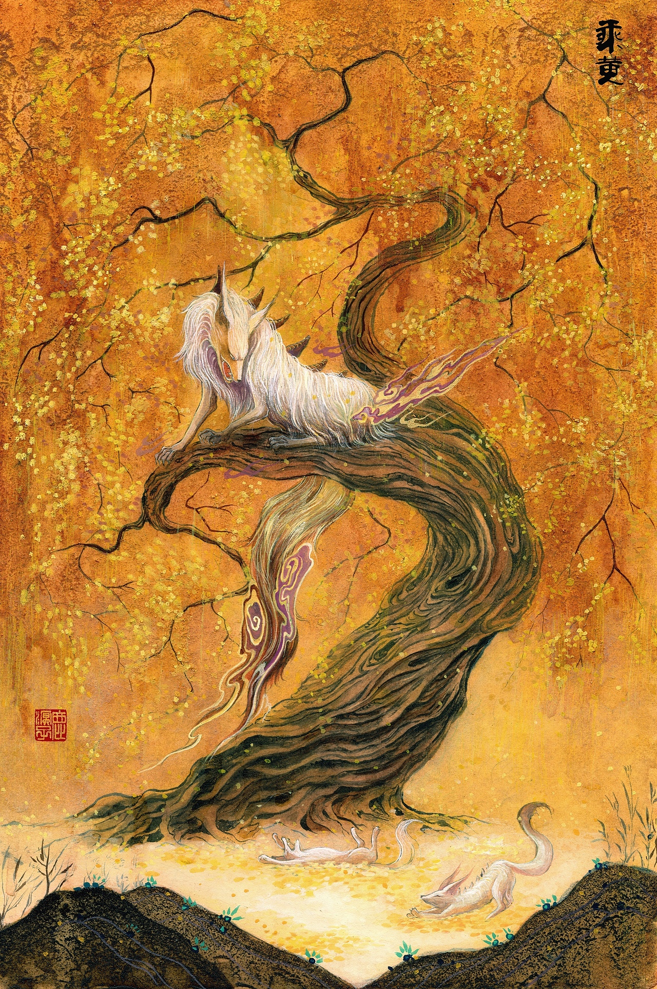 2020下半年总结|插画|商业插画|鹿溟山_原创作品-站酷(zcool)