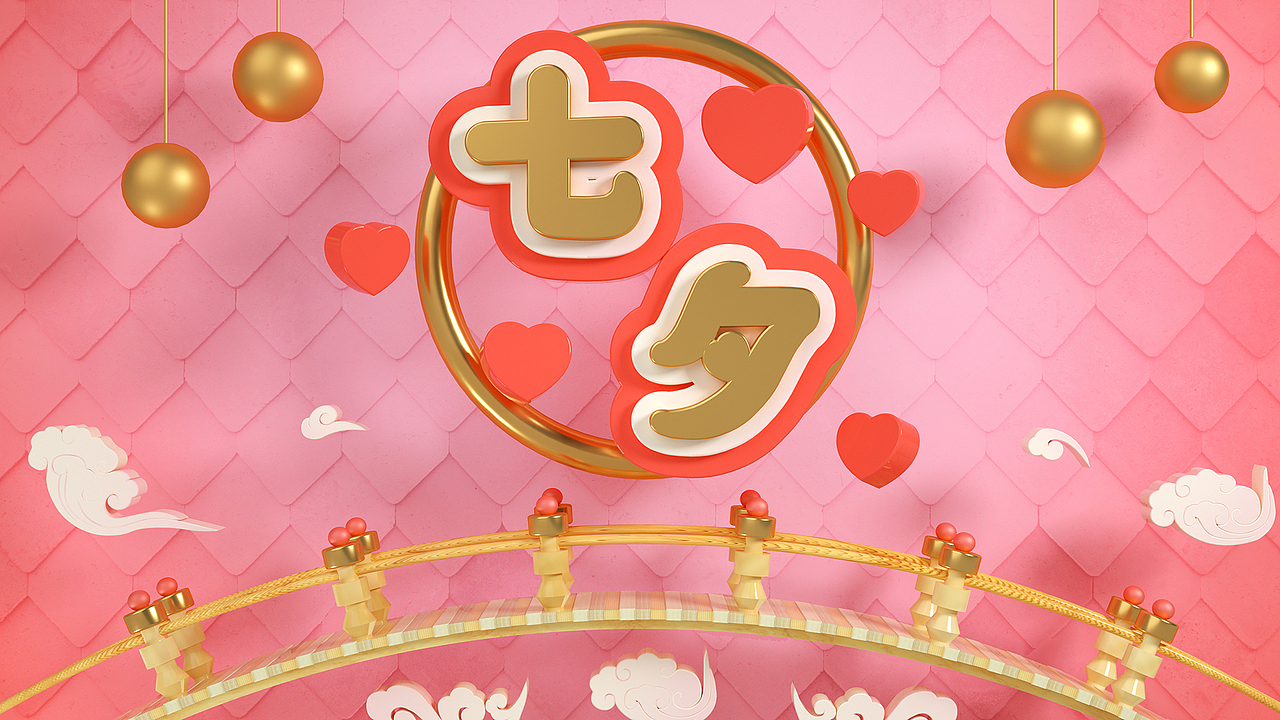 近期C4D练习（图ZMTI3NzE0NTU2） - 其他三维 - 站酷设计师无问西东H原创素材 - 站酷ZCOOL