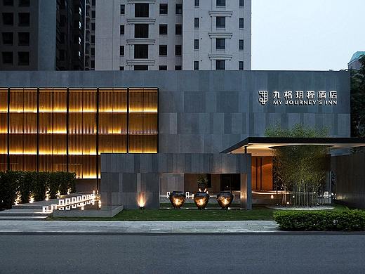 九格玥程酒店VI设计