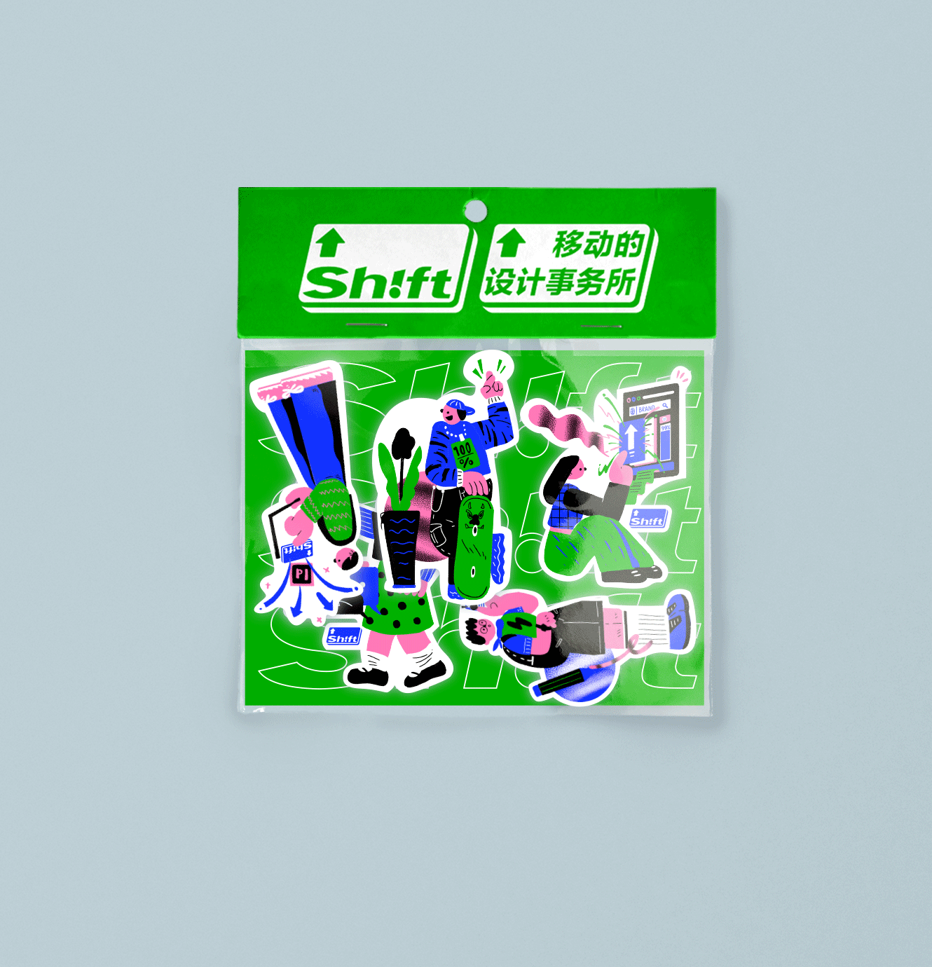 Shift移动的设计事务所品牌VI