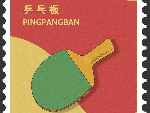复古插画