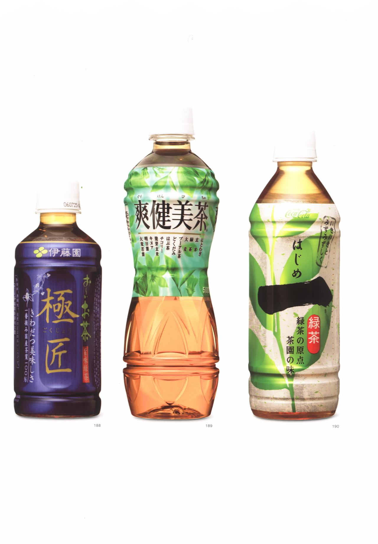 日本包装设计双年鉴 12 PACKAGE (下)（图ZMjMzNjE2NTUy） - 包装 - 站酷设计师sihuimin原创素材 - 站酷ZCOOL