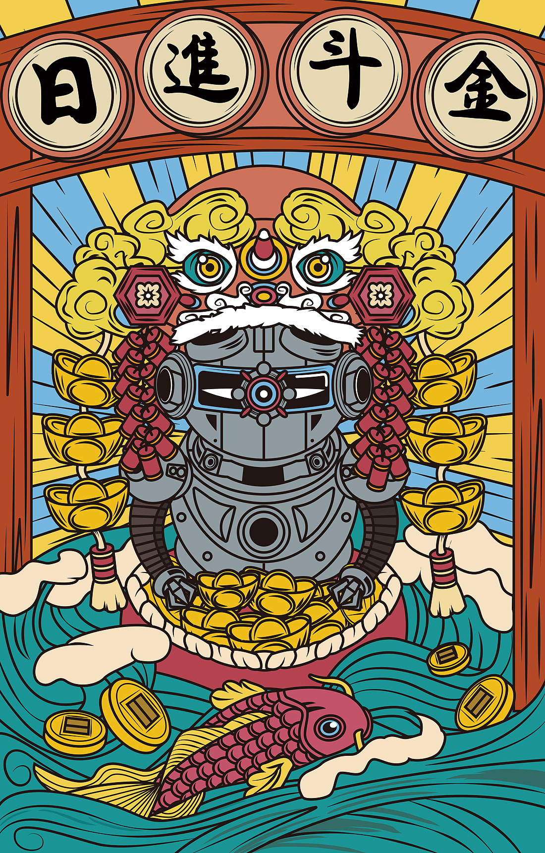 国潮机器人 插画|插画|创作习作|hccl - 原创作品 - 站酷 (zcool)