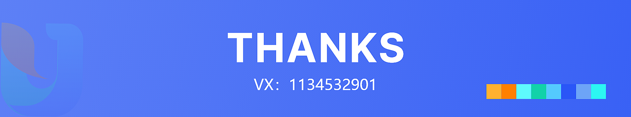 【PC】数字货币钱包