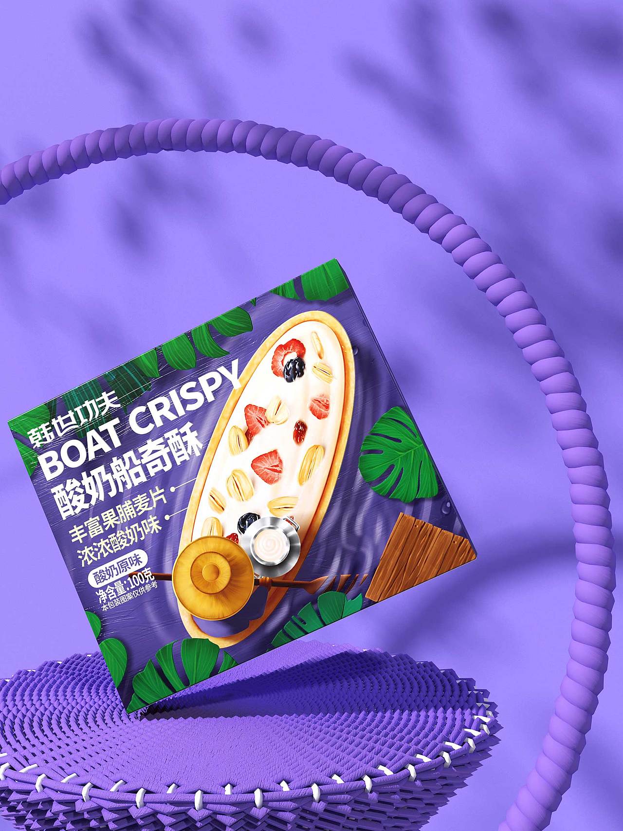 韩世坚果船奇酥