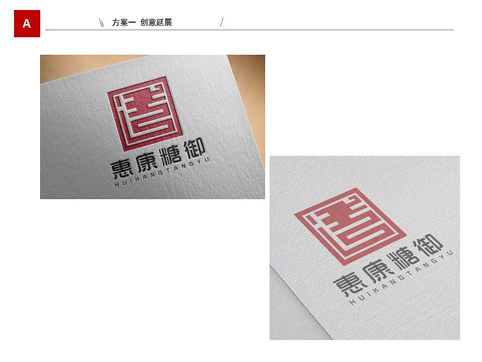 公司标识logo（图ZODY1NDY0NzI=） - Logo - 站酷设计师无敌丰火轮er原创素材 - 站酷ZCOOL
