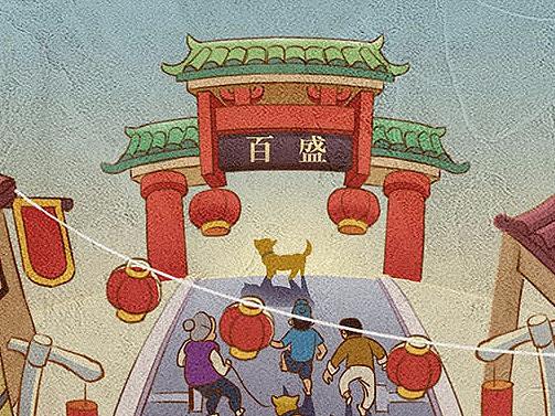 一张过程图