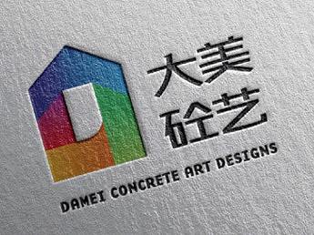大美砼艺装配式建筑-品牌设计