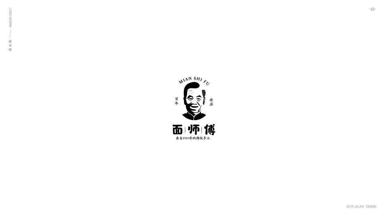 加之——LOGO设计【NO.1】（图ZMTkxMjE1MDg4） - Logo - 站酷设计师加之01原创素材 - 站酷ZCOOL