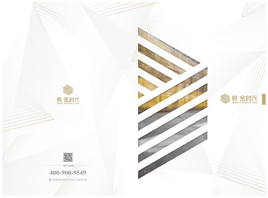 VI（图ZMjI3ODYzMTI4） - 品牌 - 站酷设计师Danerdaner原创素材 - 站酷ZCOOL