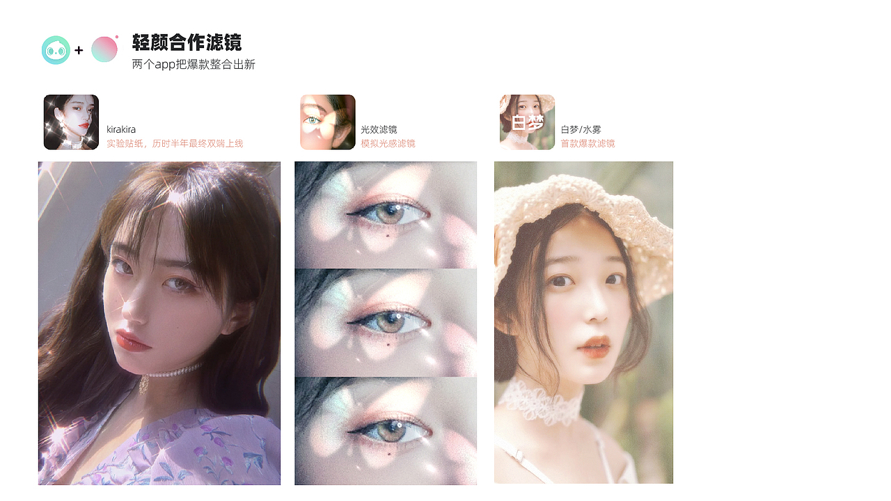 一份简历请查收