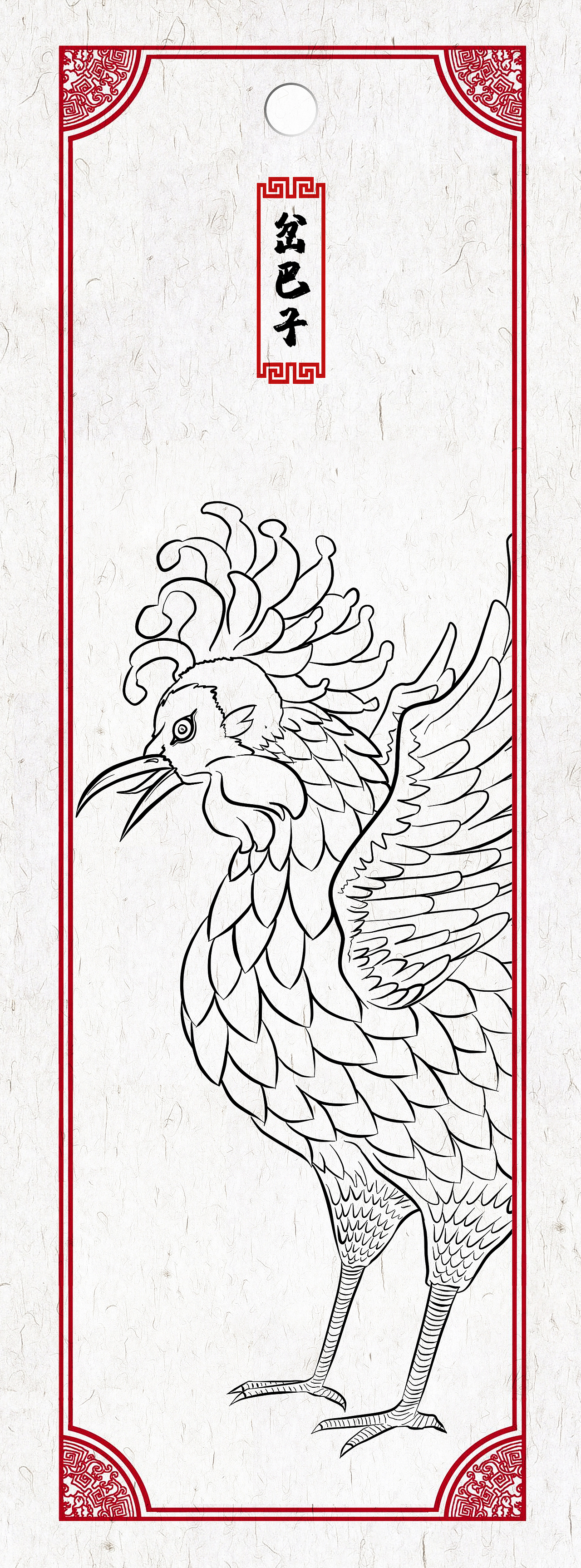 《画说武汉》书籍设计（武汉方言设计）（图ZMjA4OTg1OTEy） - 书籍/画册 - 站酷设计师坨坨不缺爱原创素材 - 站酷ZCOOL