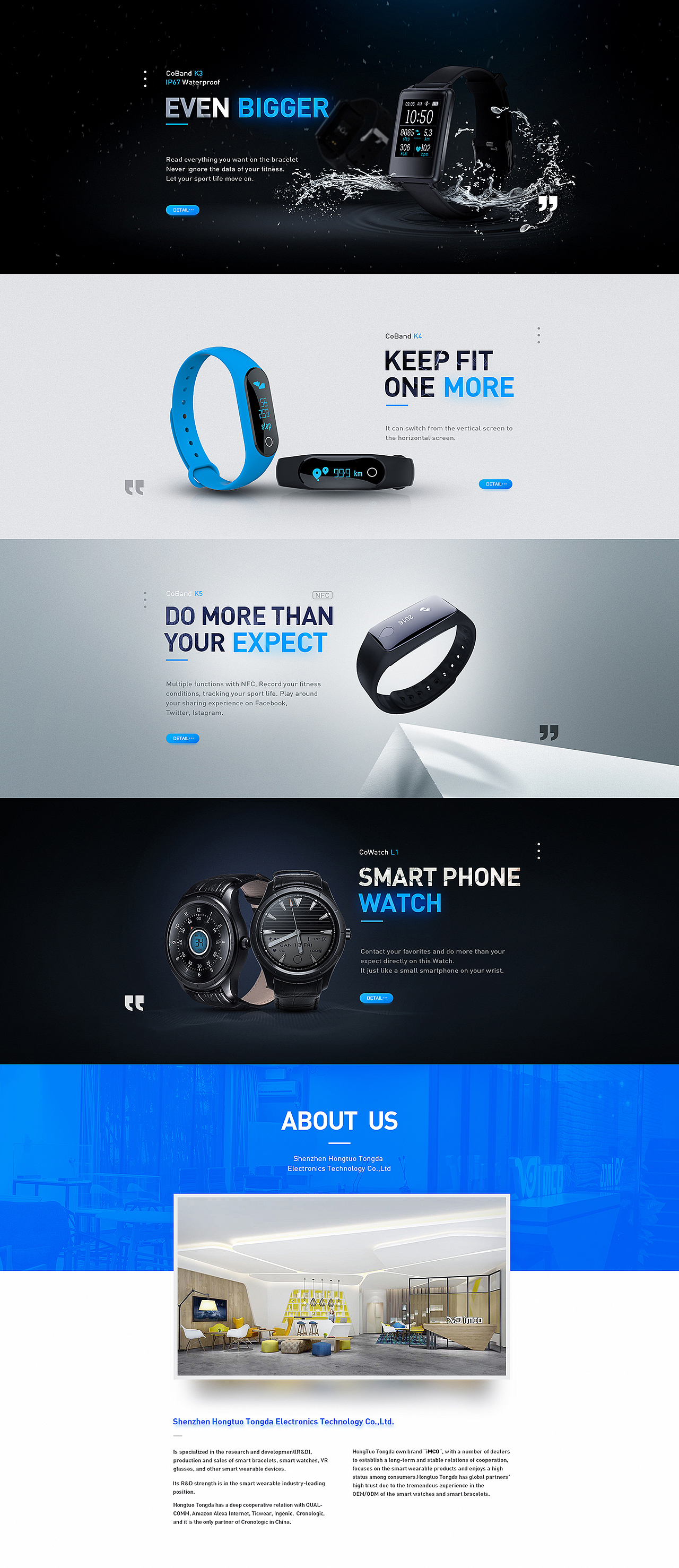 智能手表天猫首页+品牌故事（图ZNzAwNDUyOTI=） - 电商 - 站酷设计师fan凡原创素材 - 站酷ZCOOL