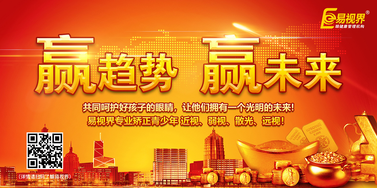 每日一图-8月份（图ZMTI4OTM5OTgw） - 品牌 - 站酷设计师王艳Anna原创素材 - 站酷ZCOOL