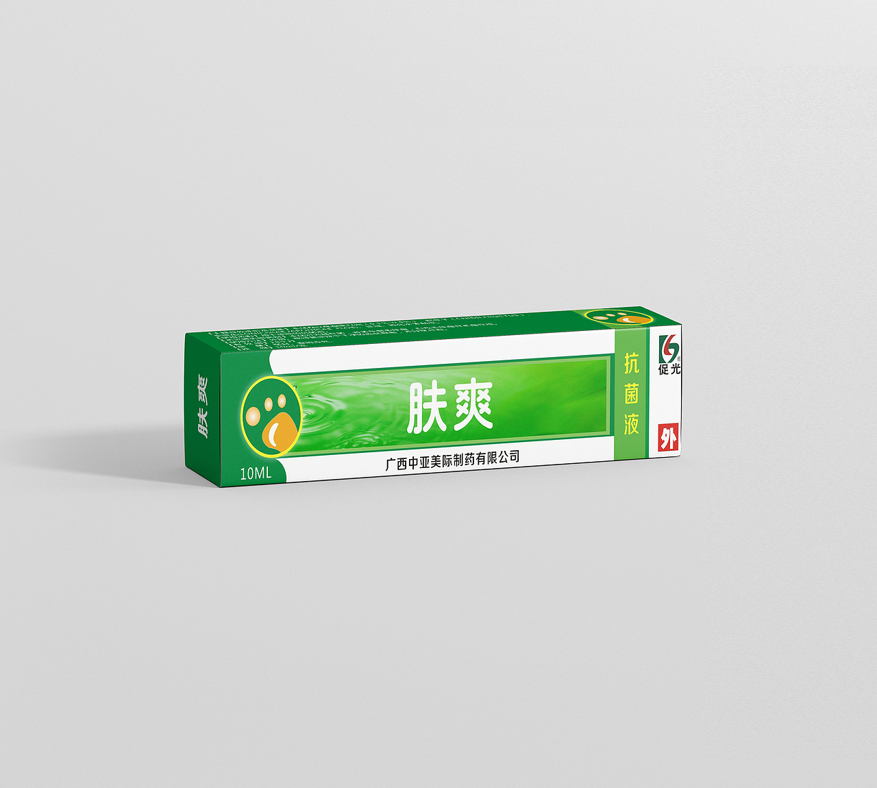 药品包装（图ZMTM1NDAwMDI4） - 包装 - 站酷设计师半月徐原创素材 - 站酷ZCOOL