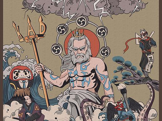 浮世绘 海浪工作室