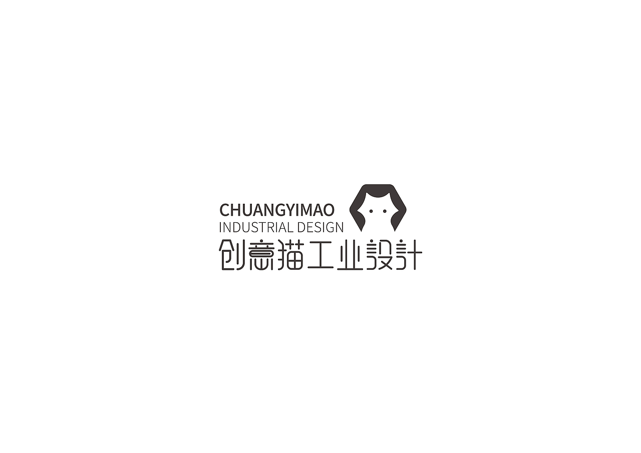 创意猫工业设计LOGO提案和一些初稿（图ZMjIxMTk1MjI4） - 品牌 - 站酷设计师幻果J原创素材 - 站酷ZCOOL