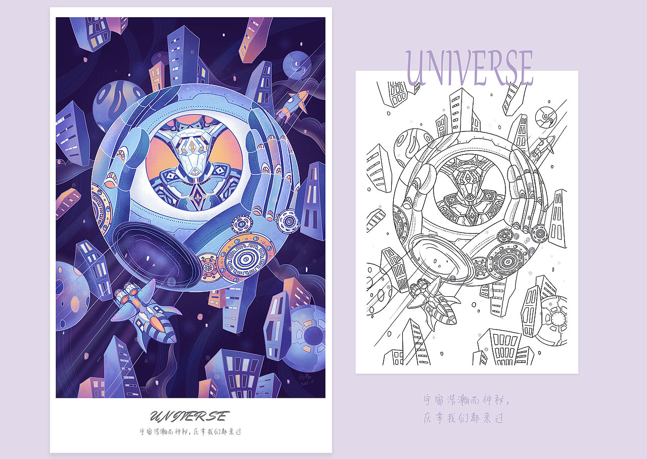 国风线性插画（图ZMjc5MjEzMzQw） - 商业插画 - 站酷设计师龙亦希原创素材 - 站酷ZCOOL