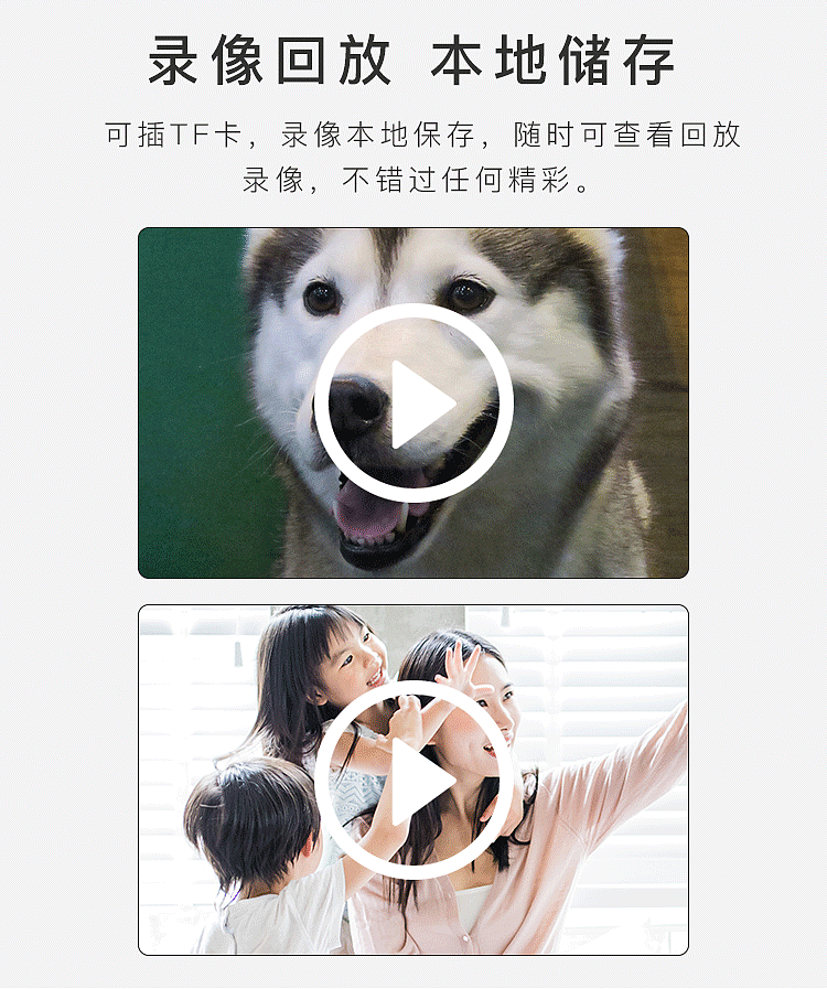 摄像机详情页（图ZMTM4NDA4ODAw） - 其他平面 - 站酷设计师谈笑间露真言原创素材 - 站酷ZCOOL