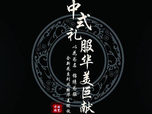 婚纱摄影