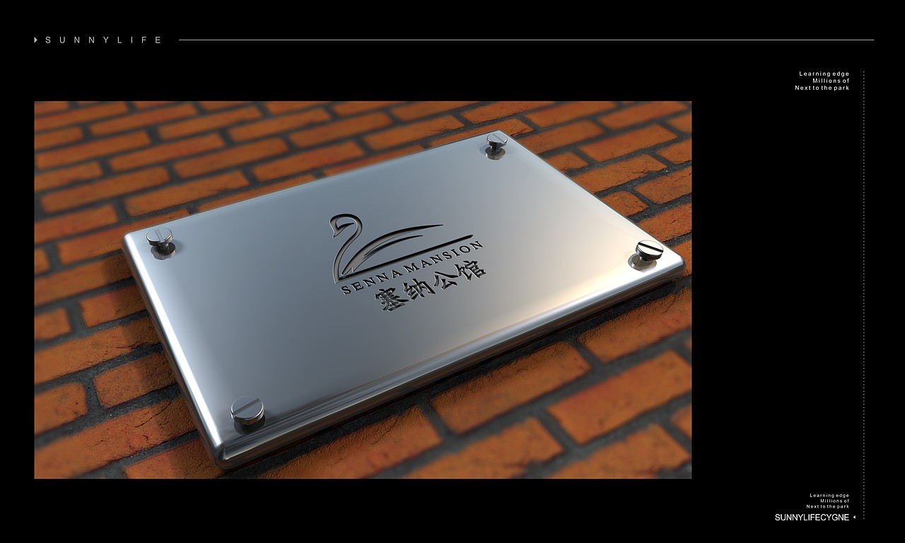 幸福时代地产项目提案（图ZMTc0Mjk2NTg0） - 宣传物料 - 站酷设计师漠北慕南zxl原创素材 - 站酷ZCOOL