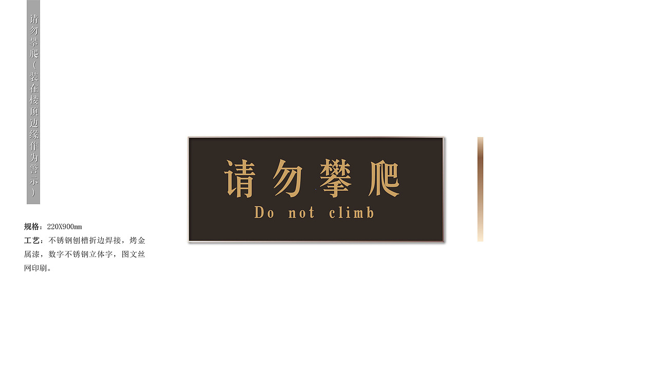 住宅系统风格建议（图ZMjE3MjY2NTM2） - 品牌 - 站酷设计师黎夜裂er原创素材 - 站酷ZCOOL