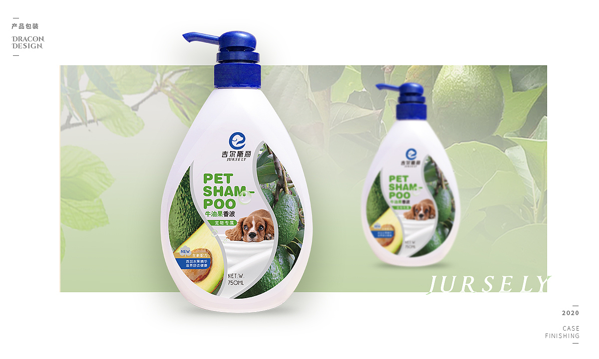 【宠物 | 品牌logo&包装设计】吉尔斯丽