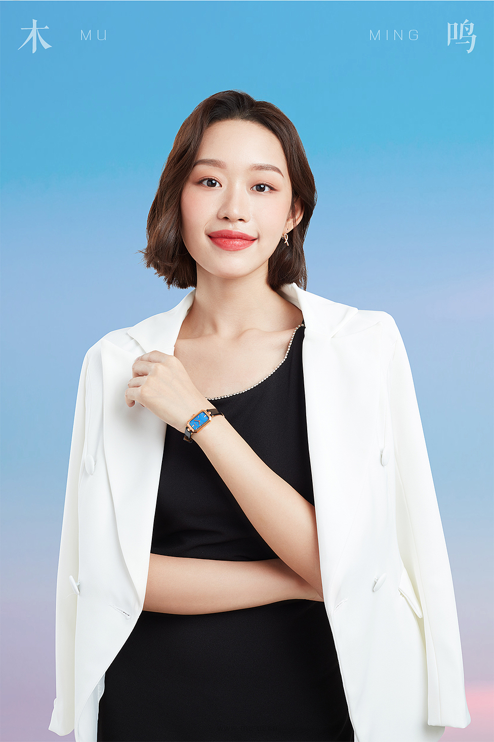 手表产品静物模特场景摄影白底拍摄精修图