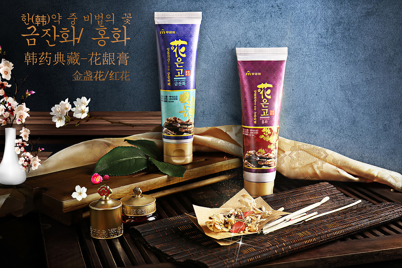 牙膏（圖ZMjI4Nzg3ODMy） - 品牌 - 站酷設(shè)計(jì)師name-r123原創(chuàng)素材 - 站酷ZCOOL