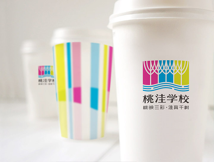 桃洼学校 教育品牌设计 文化环境建设（图ZMjc4MjE3OTQw） - 品牌 - 站酷设计师北京锦连环原创素材 - 站酷ZCOOL