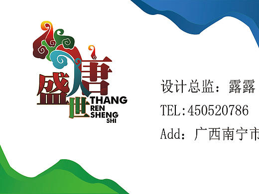 名片/卡片