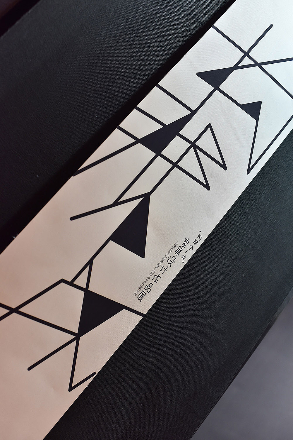 ”构成主义“家具作品展（图ZMTAzMzcxMDA4） - 生活用品 - 站酷设计师杨超杰原创素材 - 站酷ZCOOL