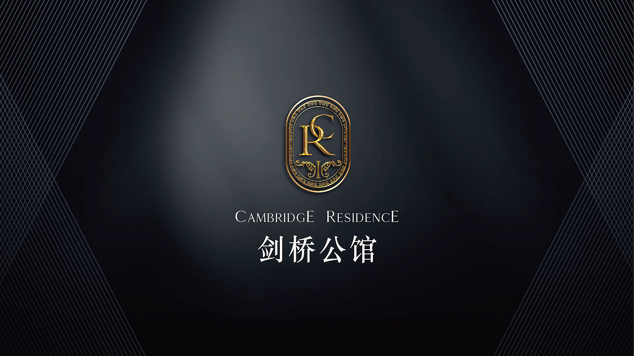 剑桥公馆0（图ZMTIxNjM3Njcy） - 其他平面 - 站酷设计师莫西莫西桑原创素材 - 站酷ZCOOL