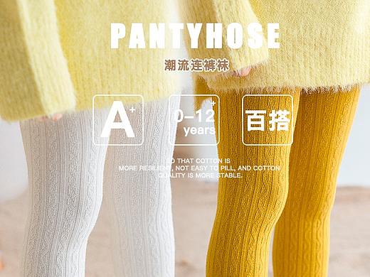 袜子详情页