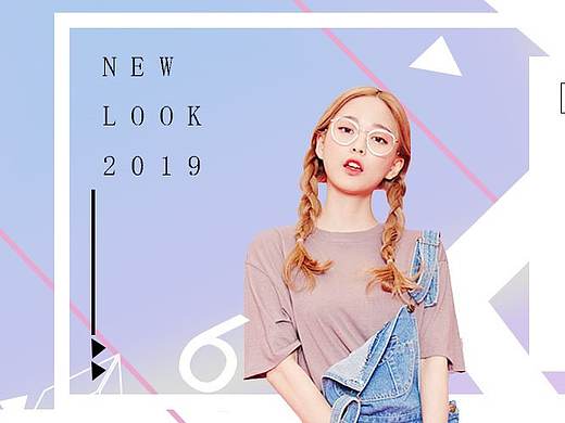 电商banner（个人主页-ZMzE4Mjk3Mjg=） - 电商 - 站酷设计师皮卡丘喵喵原创素材 - 站酷ZCOOL