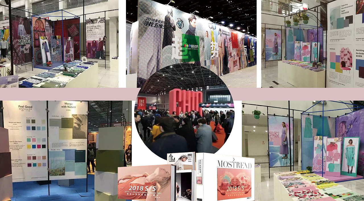 POP&chic展